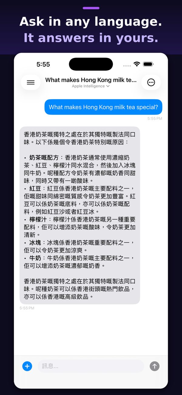 A question answered in Cantonese